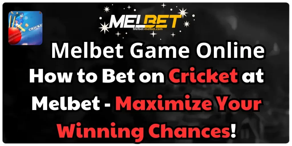 Cricket melbet